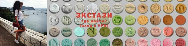 наркотики Бугульма