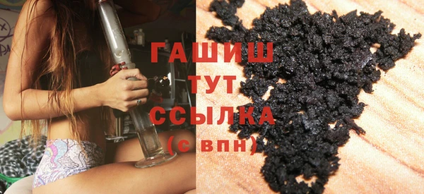 наркотики Бугульма
