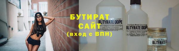 мдпв Бронницы