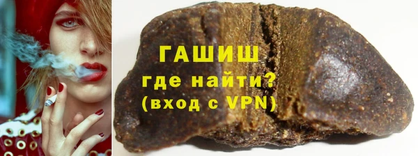 наркотики Бугульма