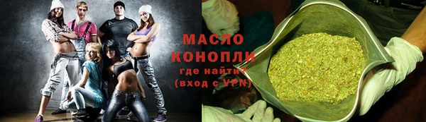 наркотики Бугульма